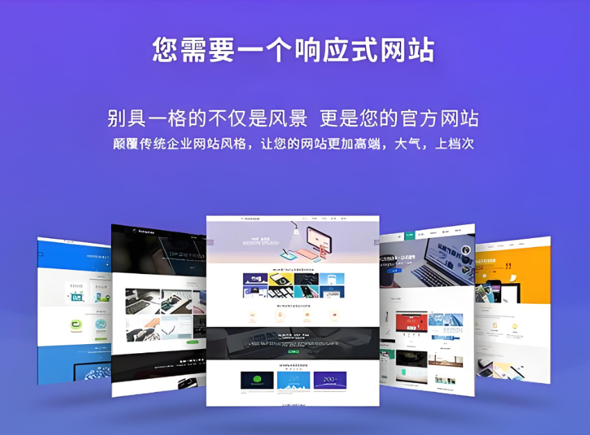 商城类小程序(商城类小程序模板)